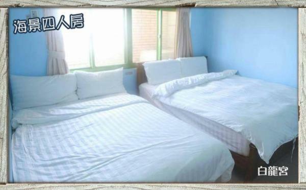 福緣白龍宮海景 Apartment остров Ламай Екстериор снимка